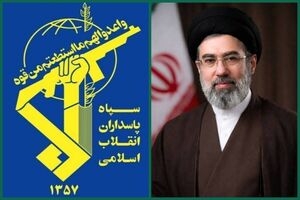 سپاه پاسداران آماده اطاعت کامل و جانفشانی است