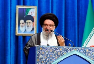 آیت&zwnj;الله خاتمی