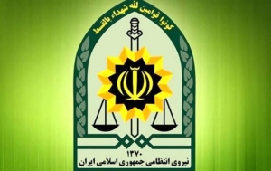 شهادت مامور مرزبانی فراجا در حین ماموریت