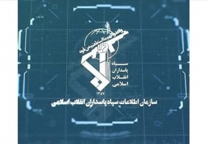دستگیری چند نفر از عوامل پشت&zwnj;پرده &laquo;دلار تلگرامی&raquo;