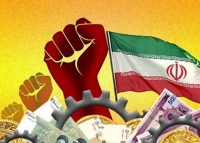 پاتک ایران به ترامپ: تشکیل شورای جنگ اقتصادی