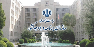 کاهش ۷درصدی مالیات تولید در سال آینده