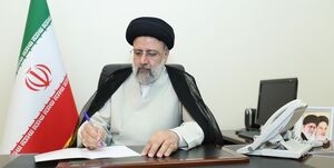 ابلاغ قانون ترمیم حقوق کارکنان و بازنشستگان توسط رئیسی