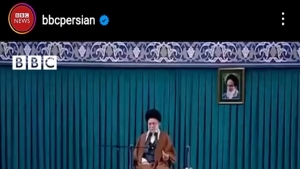 تقطیع سخنان رهبری صدای خبرنگار BBC را هم درآورد!