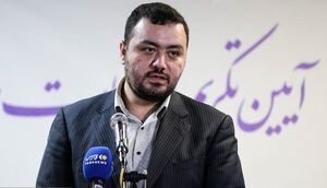 محمد جواد اخوان