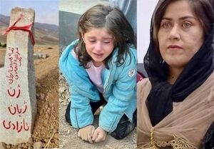 وقتی معاندین &laquo;فرشته احمدی&raquo; را  در سه مکان کشتند!