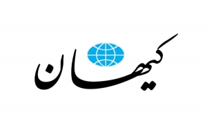 یاداشت| شعار &laquo;زن، زندگی، آزادی&raquo; به قیافه شما نمی&zwnj;آید!