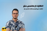 مهدی نیکونام
