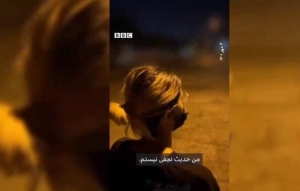 دختری را که اینترنشنال کشت، بی&zwnj;بی&zwnj;سی زنده کرد!