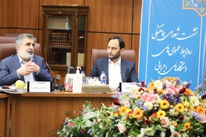 بهروز کمالوندی
