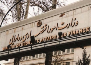 وزارت اقتصاد: کاهش رشد نقدینگی و عبور از شوک تورمی