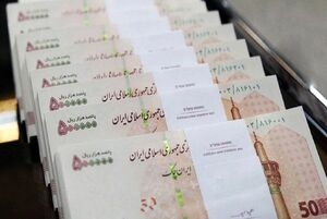 واریزی ۹ میلیون و ۲۰۰ هزار تومانی به حساب بازنشستگان