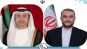 در گفتگوی تلفنی وزرای امورخارجه ایران و امارات چه گذشت؟