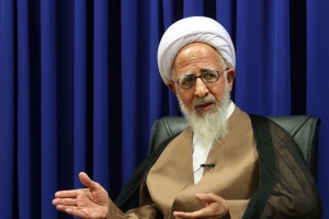 آیت&zwnj;الله جوادی آملی