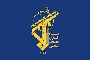 سپاه: انتقام از عاملان و قاتلان حاج قاسم امری قطعی است
