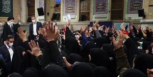 رهبر معظم انقلاب