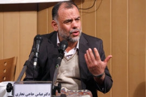   عباس حاجی نجاری