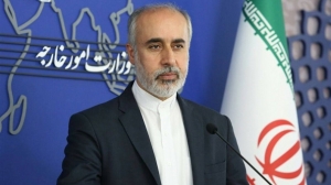 سفر هیاتی از آژانس بین&zwnj;المللی انرژی اتمی به تهران