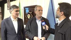 پاسخ پزشکیان به شایعه برکناری رئیس بانک مرکزی