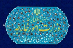 ایران ترور &laquo;عزالدین حداد&raquo; را محکوم کرد
