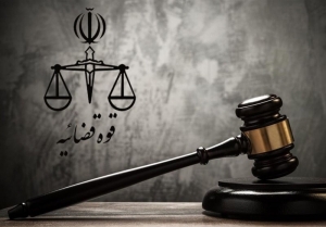 &laquo;روزبه وادی&raquo; جاسوس موساد اعدام شد + جزئیات