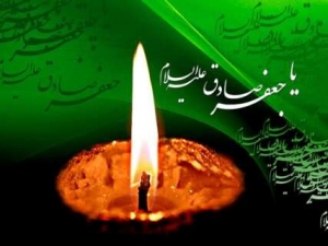 ارادت ویژه علمای اهل سنت بە امام صادق (ع)