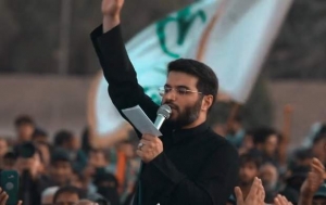 میثم مطیعی