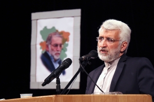 سعید جلیلی