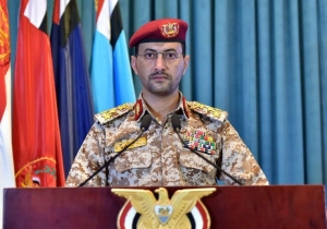 یمن سرنگونی پهپاد آمریکایی را تأیید کرد