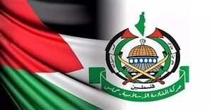 بیانیه حماس درباره اوضاع فاجعه&zwnj;بار غزه