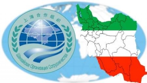 لایحه &laquo;الحاق ایران به سازمان همکاری شانگهای&raquo; تقدیم مجلس شد